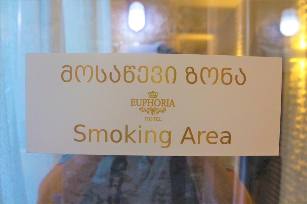 הוסטל טביליסי Euphoria Mariam מראה חיצוני תמונה